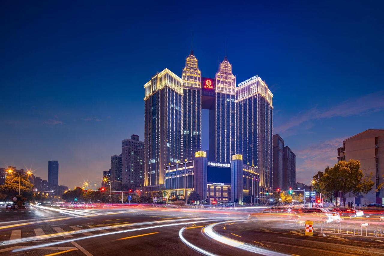 Worldhotel Grand Jiaxing Hunan Changsha Eksteriør billede