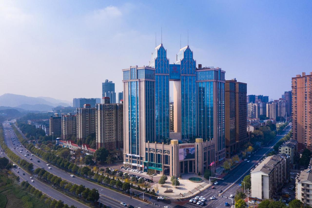 Worldhotel Grand Jiaxing Hunan Changsha Eksteriør billede