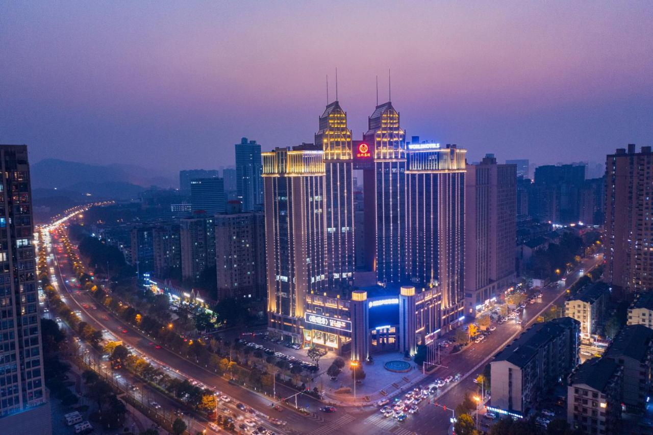 Worldhotel Grand Jiaxing Hunan Changsha Eksteriør billede