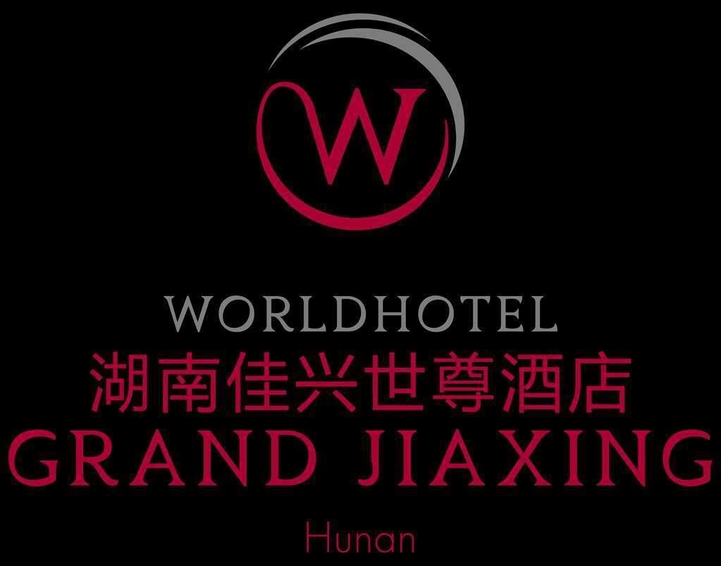 Worldhotel Grand Jiaxing Hunan Changsha Logo billede